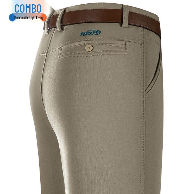 Kangbo Men s Straight-Leg Casual Jeans 31
