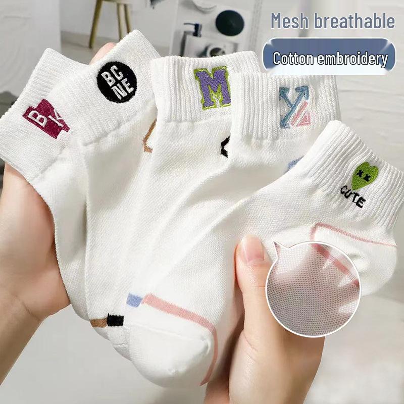 

Женские короткие летние хлопковые спортивные носки - Дышащие, Влагоотводящие, Модные, Универсальные для бега.