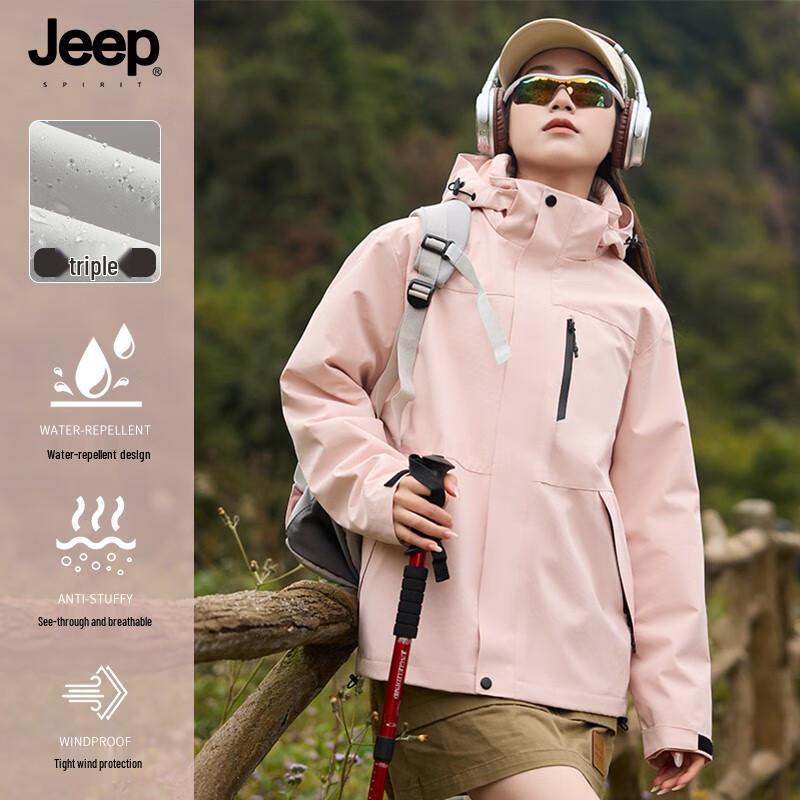 JEEP SPIRIT Unisex 3-in-1 Windproof Waterproof Outdoor Jacket