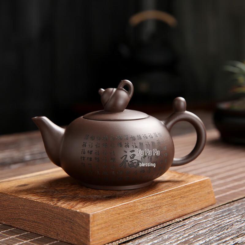 Shangqi Minimalist Zisha Clay Teapot with Orchid Design