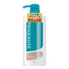 Utena PROQUALITE Straight Make Conditioner Large