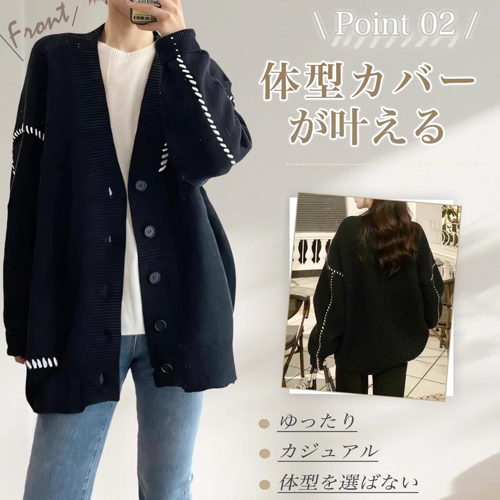 inotenka Knit Loose Long Perfect for and Winter Women's Cardigan, Warm, V-Neck, Slimming, Fit, Cute, Sleeves, Casual, School, Work, Spring, Autumn,
