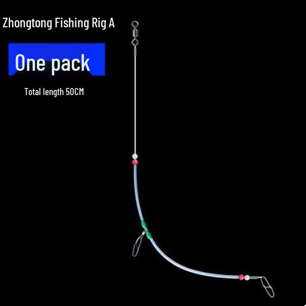 Zhongtong Earth-Sky Fishing Rig: High Sensitivity, Anti-Snagging for Sea Bream, Cod, Yellow Croaker