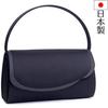 Aurora Black Formal Bag, Made in Japan, Round Asymmetrical Design, Water-Repellent, Large, Black, Suitable for Both Celebrations and Condolences,