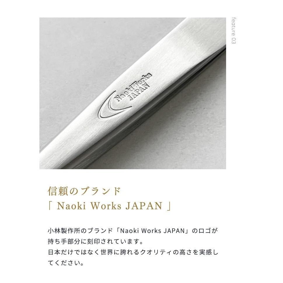 Kobayashi Seisakusho Ultra-fine Precision Tweezers Cap Naoki Works JAPAN Tsubame Sanjo High-quality Tweezer Eyelash Extension Professional Stainless