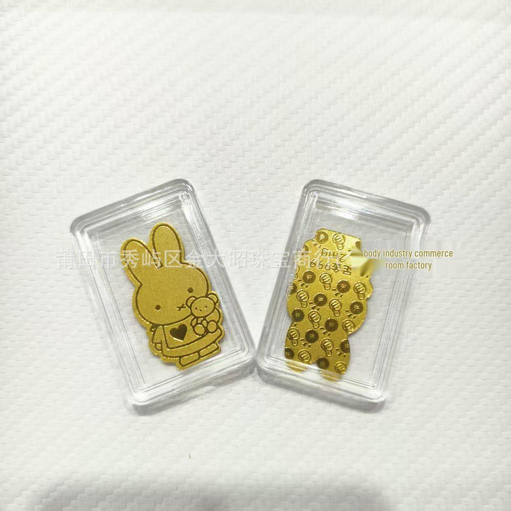 Year of the Horse Gold Mobile Sticker: Wealth & Prosperity Gift with Gold Leaf Design