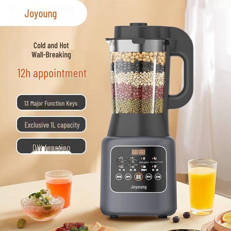 Joyoung Multi-function Blender & Soy Milk Maker CN plug (adapter included)