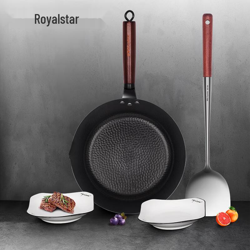 Royalstar Imperial 4-Piece Cookware Set