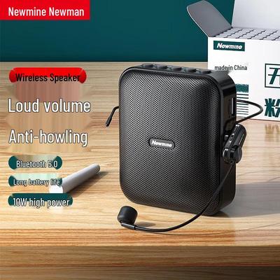 Newman U-226 Little Bee Wireless Amplifier Bluetooth Speaker CN Plug (adapter Included)