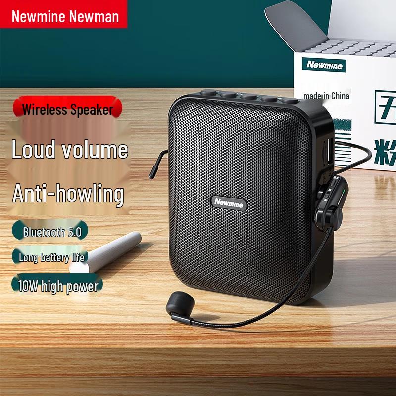 Newsmy U-226 Mini Portable Wireless Voice Amplifier (CN version)