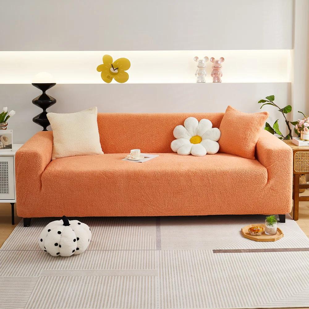 Fashionable Elastic All-around Sofa Cover Modern Minimalist Multicolor Couch Cover Anti Slip Soft Dustproof Plush Sofa Covers