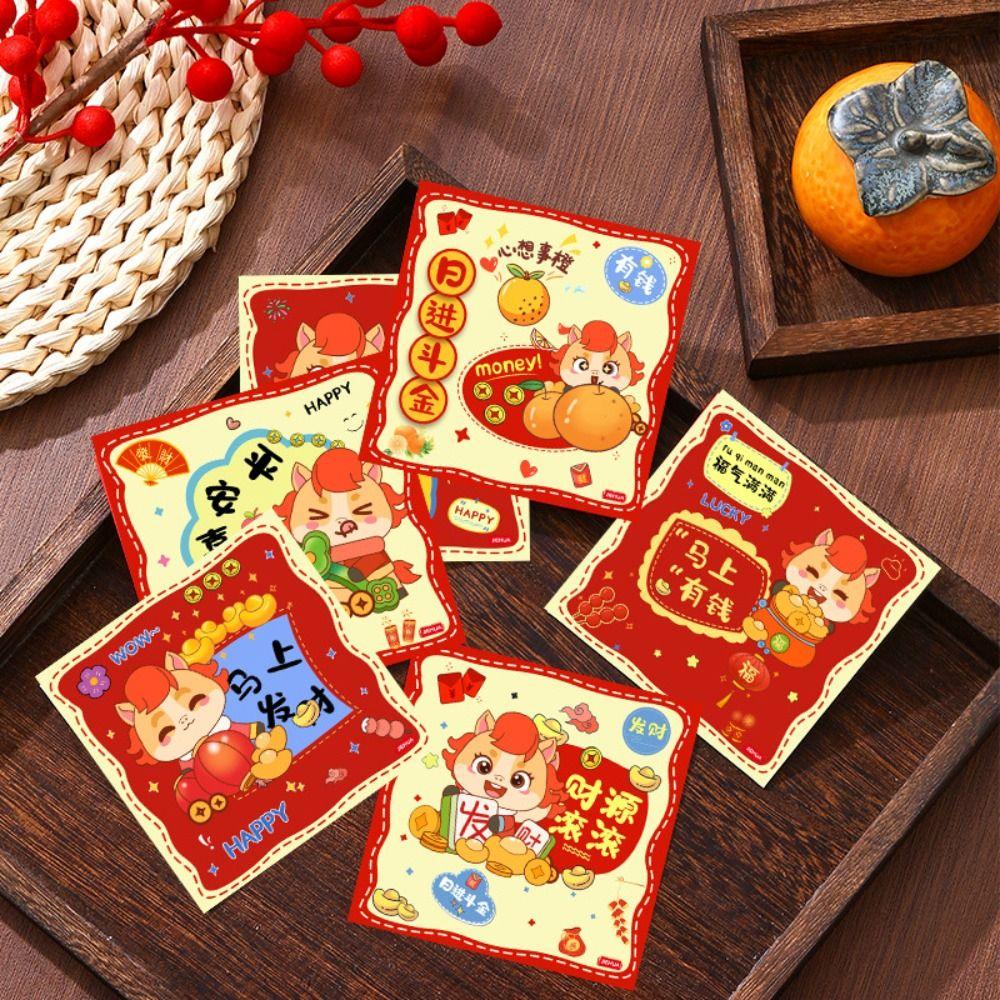 6pcs Traditional Red Envelopes Chinese Style Money Bags Good Lucky Red Packets  New Year Celebration