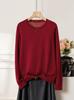 Minimalist Women's Crew Neck Pure Wool Long Sleeve Pullover