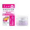 Chifure Moisture Gel Moisturizing Body All-in-One