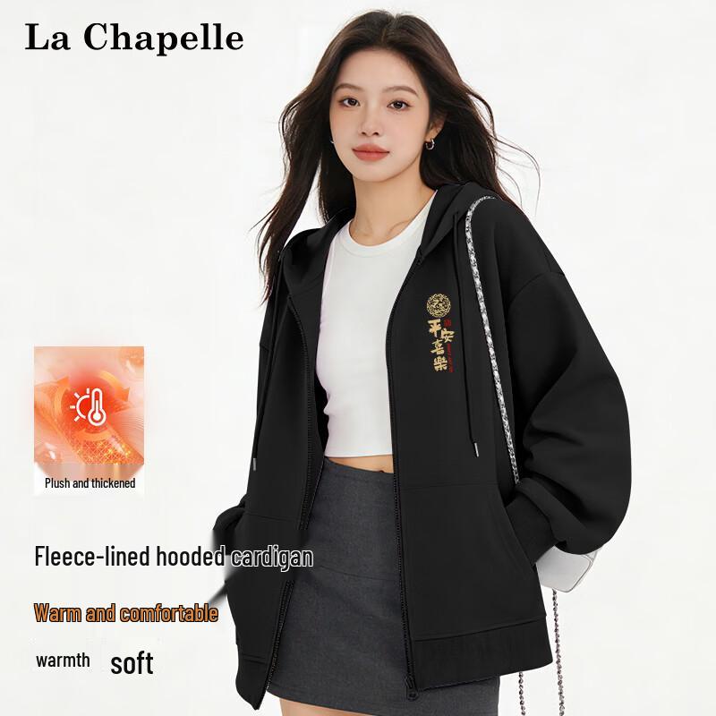 La Chapelle Women s Hooded Cardigan Sweatshirt with Horse Graphic L