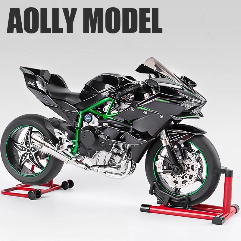 Diecast Spray 1/6 Kawasaki H2R Alloy Racing Motorcycle Model Sound and Light Bootable Motorbike Toy Birthday Gift for Boyfriend