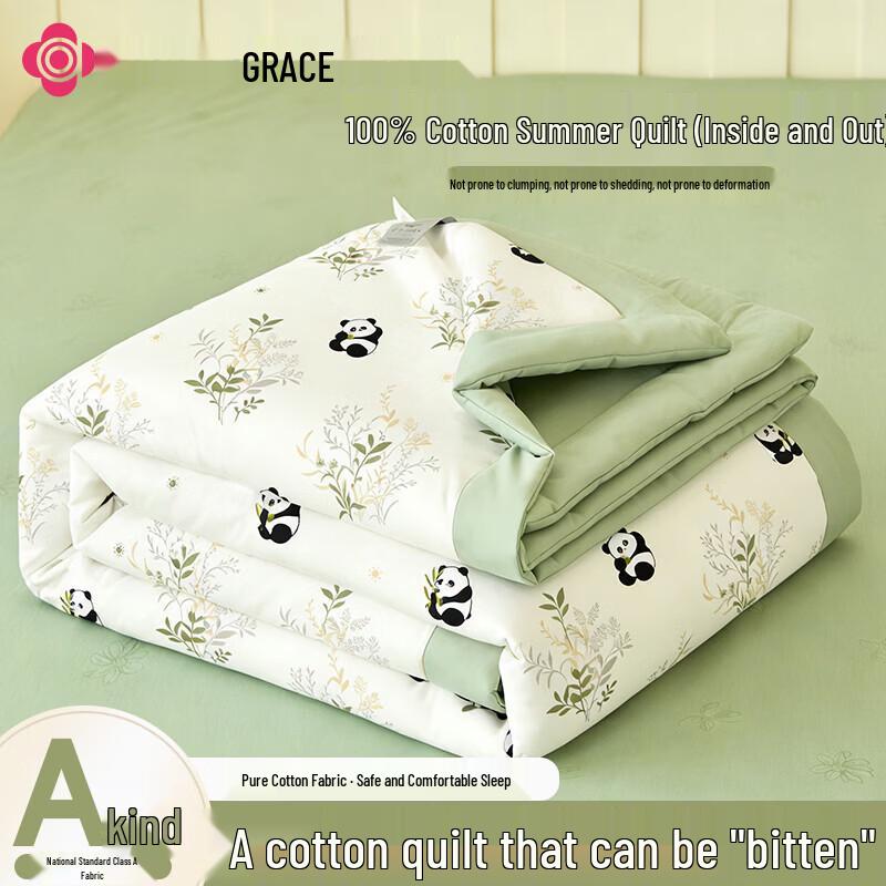 Grace Pure Cotton Summer Quilt