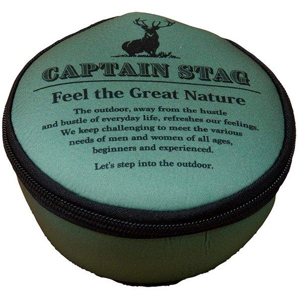 

Captain Stag Captain Stag Uh 3019 [cs Message Sierra Cup Case Vintage Green]