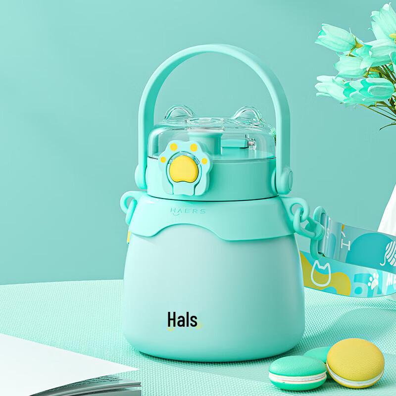 Haers Cat Claw Kids Water Bottle 800ml