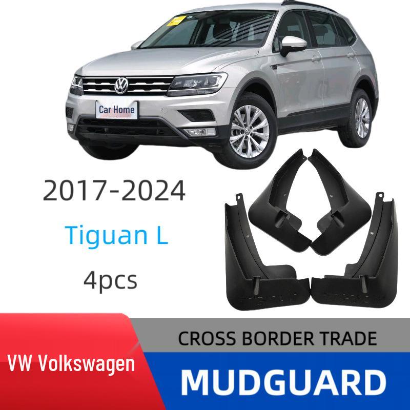 

Совместимость Volkswagen Tiguan L/R-Line/Hybrid/PHEV Special Edition.