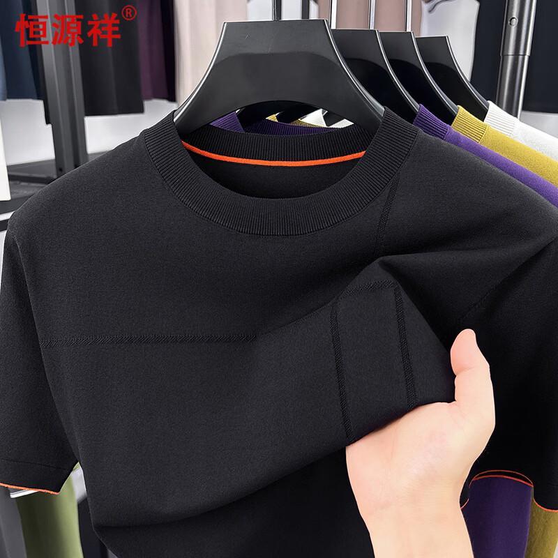 

Hengyuanxiang Men s Summer Short Sleeve T-Shirt 190/3XL