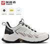 GORE-TEX Waterproof Hiking Shoes