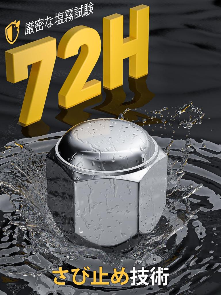 MIKKUPPA Koło M12 x Stożkowe Pojedyncze 21 22mm dla i Nakrętki, P1.5, Siedzisko, Srebrne, Sześciokątne, Długość, Zestaw 16-częściowy, Daihatsu, Toyota, Mitsubishi.