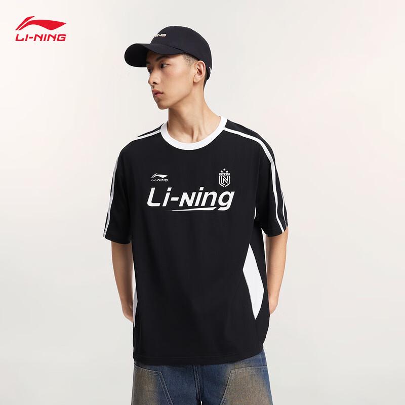 Li-Ning Cooling Antibacterial Short Sleeve T-Shirt