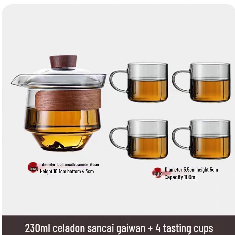 Jialang High Borosilicate Glass Kungfu Tea Set