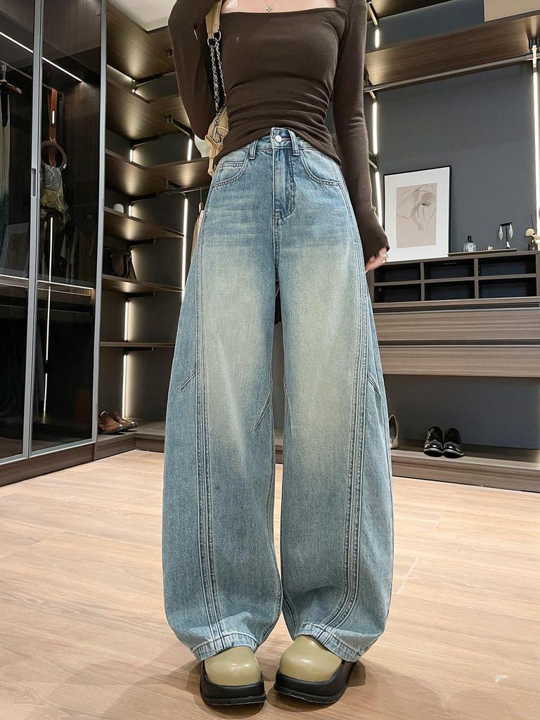Fashionable Loose Wide-Leg Patchwork Jeans for Women - Design-Forward Curved Leg, Floor-Length, New Spring and Autumn Style