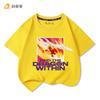 Phantom Ninja Limited Edition Printed T-Shirt for Big Boys and Girls - Children's Summer Cotton Short-Sleeved Shirt