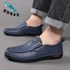 Star-headed woodpecker men's leather shoes leather breathable hollow leather sandals middle-aged and elderly casual shoes