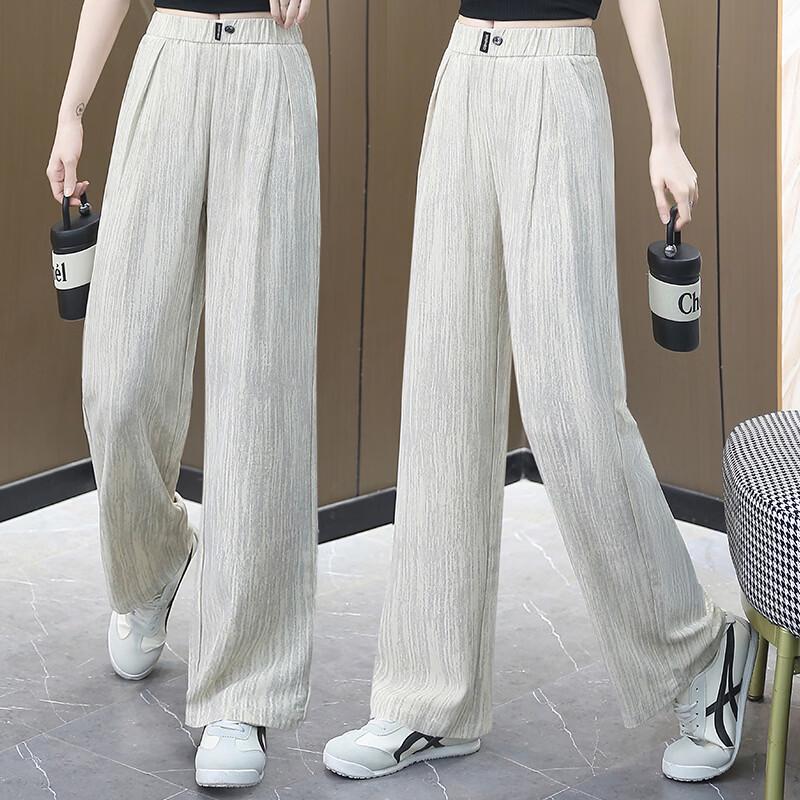 LANGSHA Women's Summer Ice Silk Wide-Leg Pants
