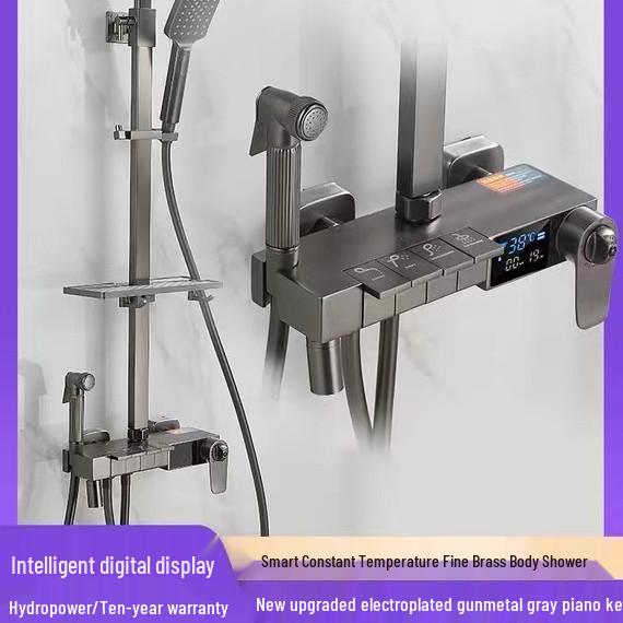 Modern Smart Constant Temperature Shower Faucet Set - Complete Pressurized Shower System for Household Use.