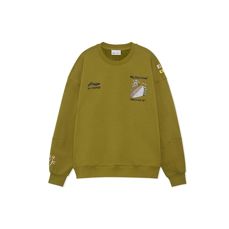 Li Ning Sweatshirt Unisex Moss Green AWDRF81-2