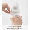 Yamazaki Magnetic Silicone Band, White, W6.2 X D7.1 X H2cm, Tower, Floating Storage, Bottle Band, 1308