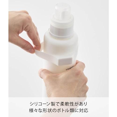 Yamazaki Magnetic Silicone Band, White, W6.2 X D7.1 X H2cm, Tower, Floating Storage, Bottle Band, 1308