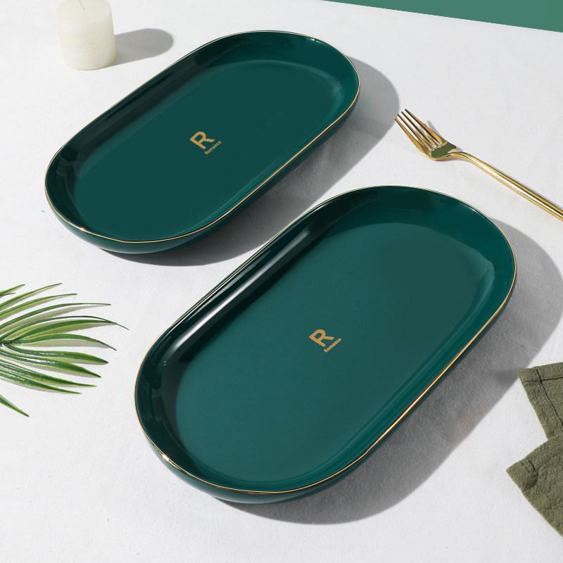 12-inch Retro Emerald Green Fish Plates with Gold Rim (Set of 2) - Decorative Thickened Ceramic Oval Plates