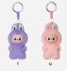 POP MART LABUBU THE MONSTERS Pin for Love Series - Vinyl Plush Pendant Blind Box (N-Z) | Random 1 of 15