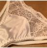 ZHONGJUE Sexy Thong Lace Thongs Women's Panties, Underwear, Lingerie, Women's Panties, (Free Size, Apricot)