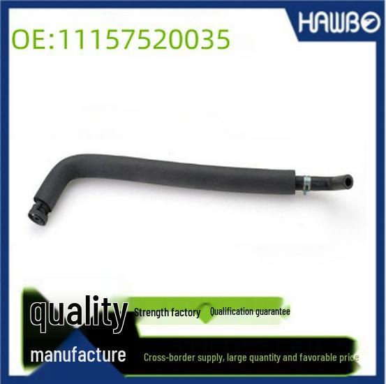 

BMW Вентиляционный шланг картера для 3, 5, 7 серии (Номер детали #: 11157520035) HAWBO
