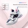 Anta Comfortable Casual Versatile Lightweight Shock Absorbing Low Top Kids Running Shoes Kids Sneakers White New-Ink-Blue Pink A22435522-2