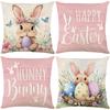 Happy Easter & Hunny Bunny Pillow Case Set Pastel Floral Cushion Covers for Living Room Holiday Decoration