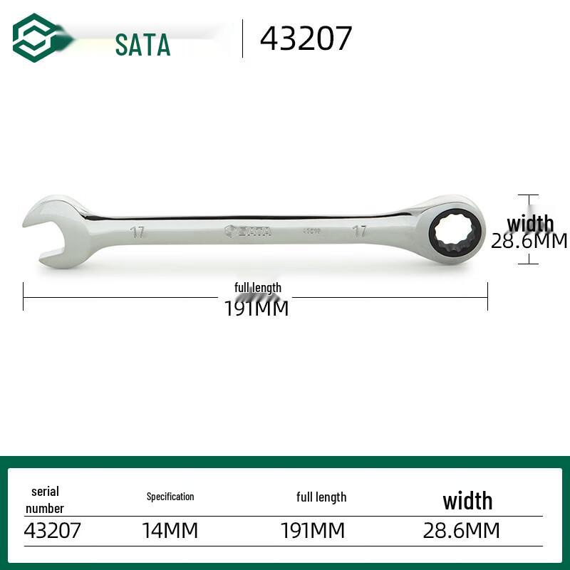 OIMG Polished Dual-Purpose Quick Wrench