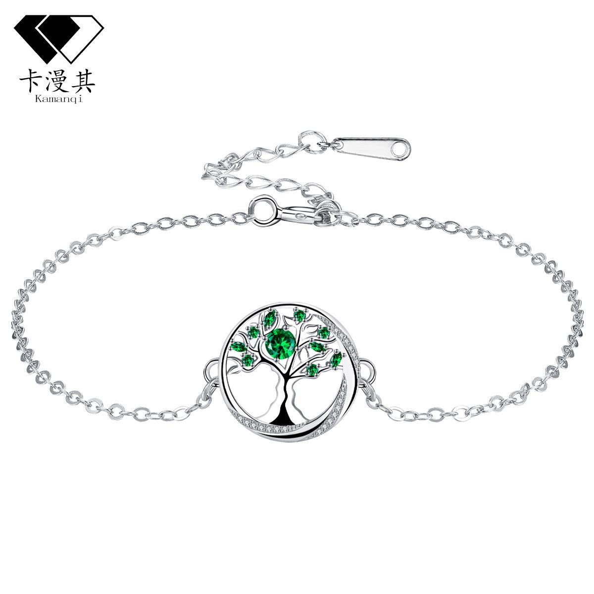 Tree of Life Bracelet Elegant Minimalist Jewelry Gift for Mom зелёный