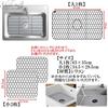 S.fields.inc Silicone Sink Mat, Heat-Resistant, Anti-Scratch, Anti-Slip, for Kitchen Sinks (2 Small Sheets)