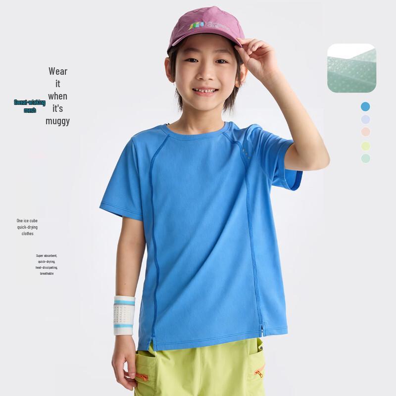 Gulu Diary Kids Mesh Breathable Short-Sleeve T-Shirt 150