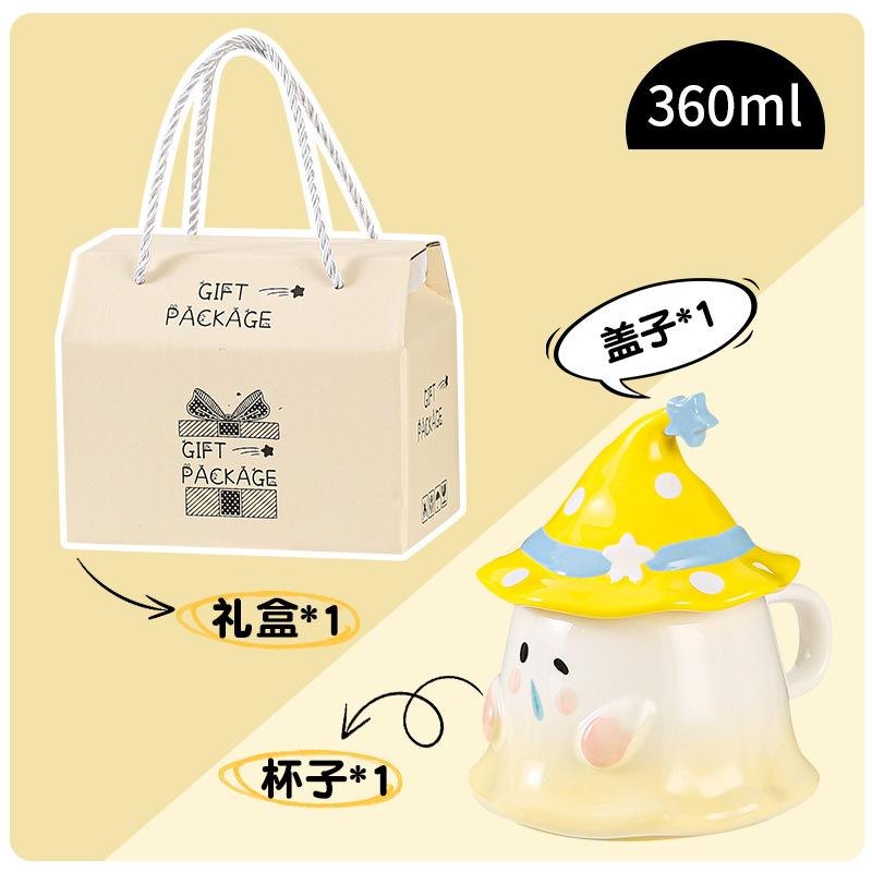 Cute Mug High-Value Water Cup With Lid Souvenir Birthday Gift Girl Ghost Ceramic Cup Halloween Man