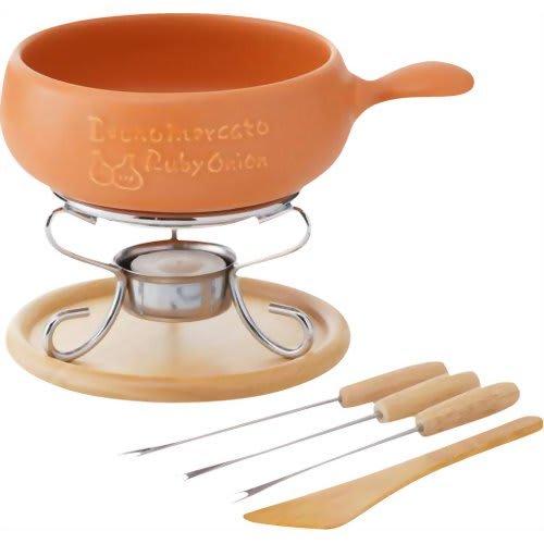 Kuriyama Buonomercato Fondue Set