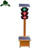Yongdai Solar Mobile Traffic Signal Light